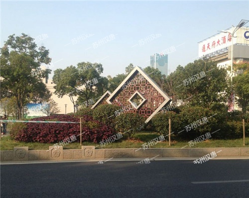蘇州三香路不銹鋼雕塑2