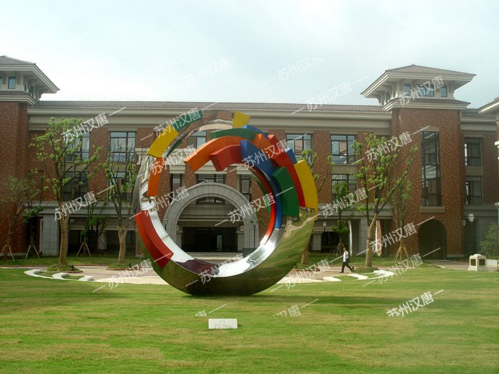 園區東沙湖學校雕塑