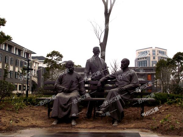 上海海洋大學雕塑