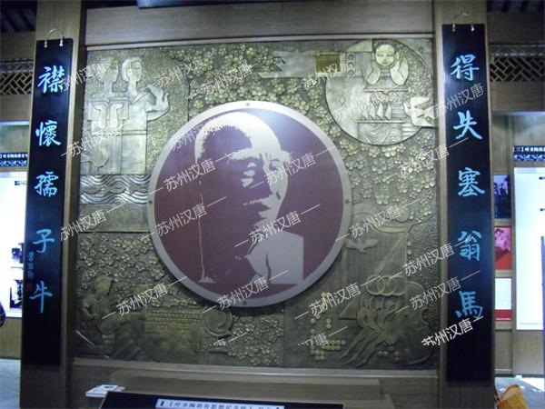 蘇州一中展廳雕塑