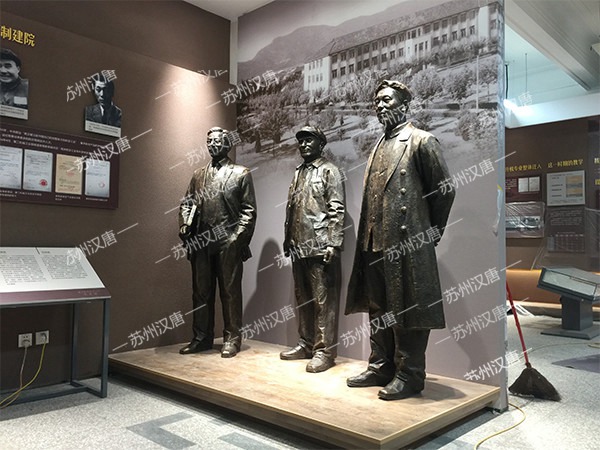 南京航空航天大學展廳雕塑 